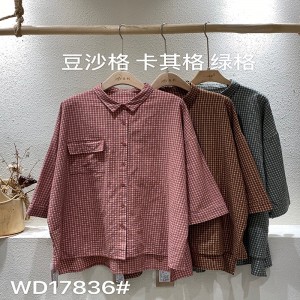 Loose-Fitting Design Minimalist Stylish Casual Solid color Stripped Checked oversizized custom 17836 Loose Checked Shirt