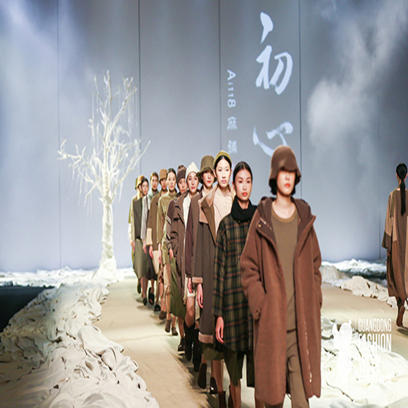 Die ursprüngliche Marke des chinesischen Frauenkleidungsbekleidung \\\